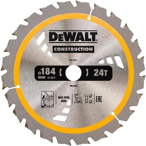 DEWALT circular saw blade 184X20X24T DT1951